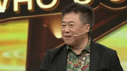 你看谁来了 博林爱徒王旭现场遭调侃