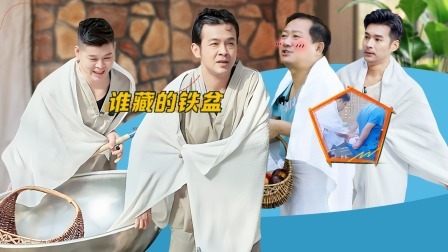 惊叹俱乐部 上：文松往路人裤子里塞足球