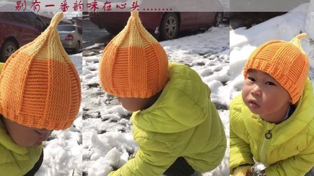 宝宝奶嘴帽子 宝宝帽子织法 109