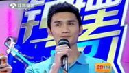 震撼一条龙 131226震撼一条龙