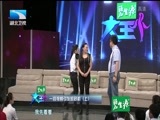 大王小王 《大王小王》 20160817 一段视频引发的危机（上）