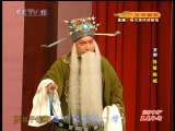 CCTV空中剧院 京剧折子戏专场（黑龙江行） 2-3