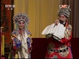 CCTV空中剧院 《CCTV空中剧院》 20160823 京剧《大登殿》（精彩选播）