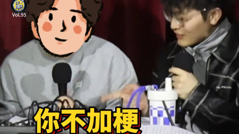 三个火呛手 三个火呛手：观众上台diss主播火药味简直太猛了！