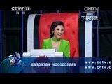 一鸣惊人 《一鸣惊人》 20150807 京剧名家名票组团战（十）