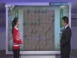 棋牌乐 [棋牌乐]20160326 全国象棋男子甲级联赛解析