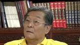 老赵会客厅 央视春晚大导演袁德旺