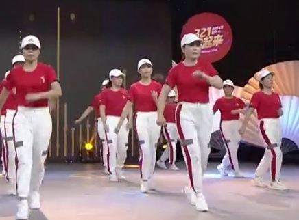 321动起来 广场舞《谁》
