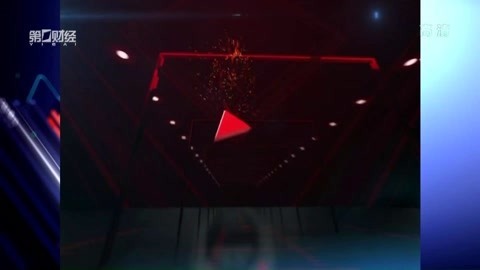 首席评论 首席评论20170308