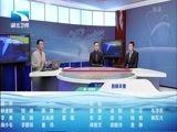 吾股丰登 《吾股丰登》 20160304