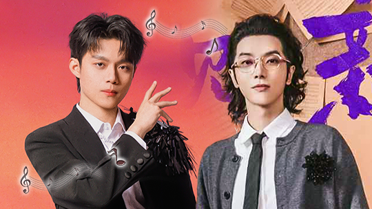 声鸣远扬 2025 探班直播：苏杭被华晨宇“捞回”好激动