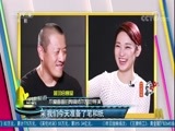 中国电影报道 《中国电影报道》 20171027