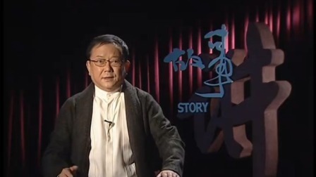 残疾人相亲三天闪婚