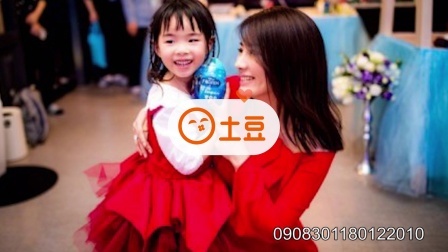 土豆娱乐快报 2018 1月 遭前夫黄毅清曝再婚怀孕 黄奕发声明否认 180119