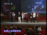 中国电影报道 中国电影报道 2009年 第345期