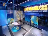 山东新闻联播 《山东新闻联播》 20180330