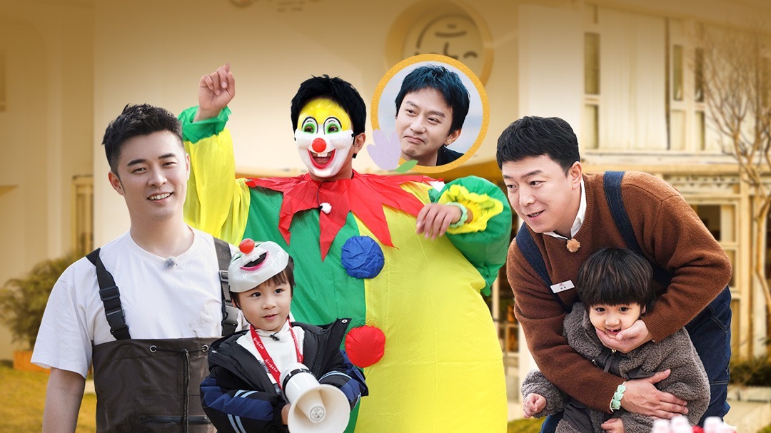 第7期：黄渤邓超陈赫丨农场舞蹈对决