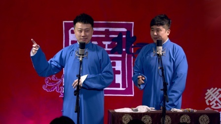 《绝地求生》 张鹤擎 刘鹤安