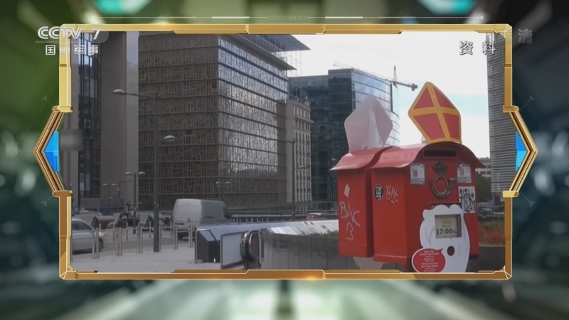 防务新观察 《防务新观察》 20220526 美日印澳“四方峰会”矛头直指中国 欧洲遭受严重反噬 俄唯一航母将“复活”