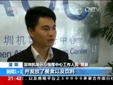 新闻1+1 《新闻1+1》 20160322 提前的汛期 提前的预警！