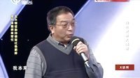 X诊所. 