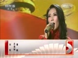 民歌&middot;中国 《民歌中国》 20170111 放歌新中国 第一季