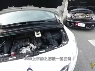 Y车评原创试车 2015 技术解析小排量涡轮增压发动机