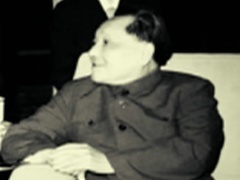 《邓小平外交风云》系列：中英香港问题谈判始末（上）