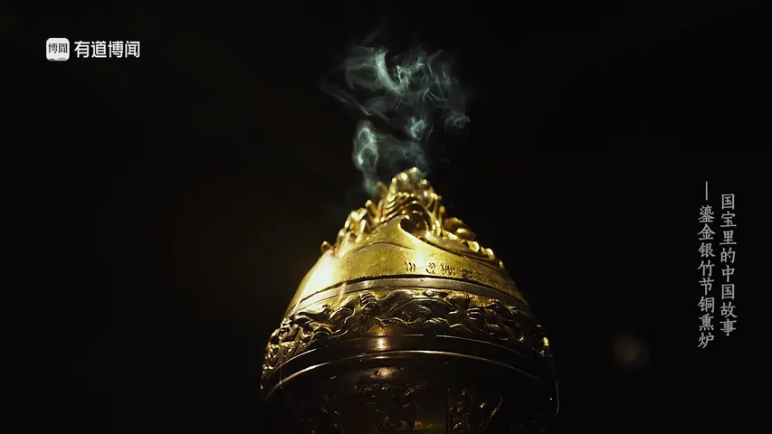 《国宝里的中国故事》第3集