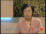 健康之路 秋季养生进行时（二）