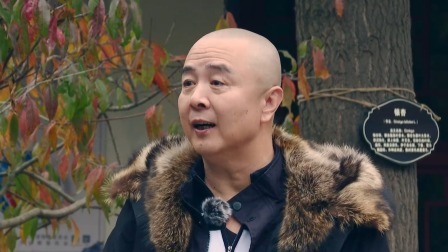 可爱的中国-新西游研学旅行记之了不起的青岛