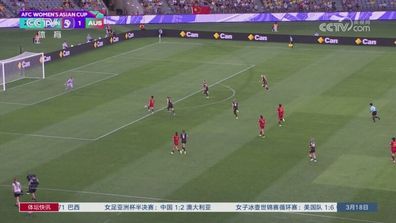 [体坛快讯]完整版 20260318