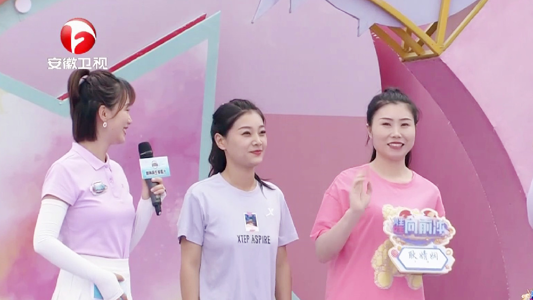 新人争霸赛半决赛(三)