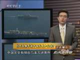 防务新观察 苏30+核弹，印度目光瞄向千里之外