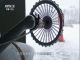 军事纪实 《军事纪实》 20170112 雪沃兵情——空中加油训练纪实（下）