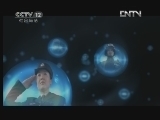 天网 《天网》 20120912 失踪的男人