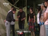 我爱发明 《我爱发明》 20180308 舌尖上的发明3