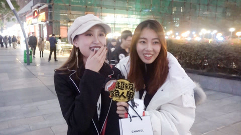 超级路人甲 最想送前任什么新年礼物
