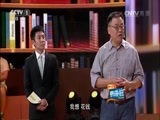 开讲啦 《开讲啦》 20151128 本期演讲者：阎焱