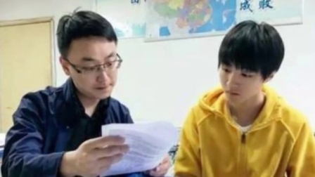 土豆娱乐快报 2017 5月 心疼 王俊凯备战高考被围观 只能躲在教室里 170522