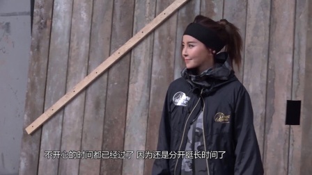 土豆娱乐快报 2018 1月 傅颖宣布恢复单身:不开心的时间已过去 180117
