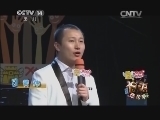 大手牵小手 《大手牵小手》 20140405 长沙行