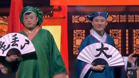 欢乐喜剧人 第二季 郭麒麟与岳云鹏争一哥