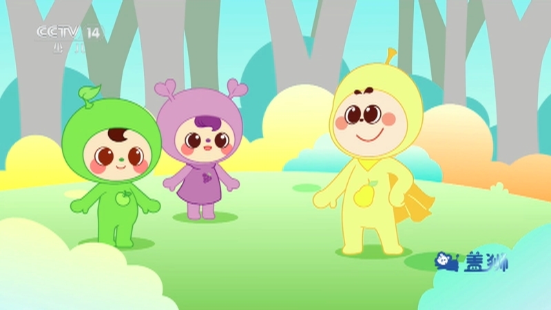 《小小智慧树》 20251222