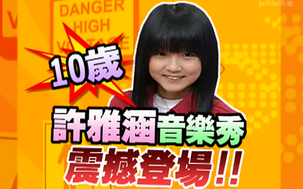 性感女星展大尺度艳照