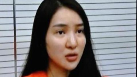经济法眼 郭美美涉赌被拘