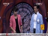 魔法奇迹 《魔法奇迹》 20160228