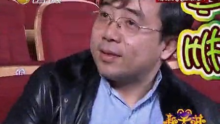 新笑林 开心麻花演员惨遭整蛊