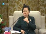 东南晚报 《东南晚报》 20161202