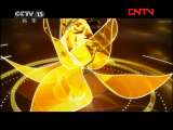 风华国乐 《风华国乐》 20111011 纪念辛亥革命100周年民族音乐会光明行
